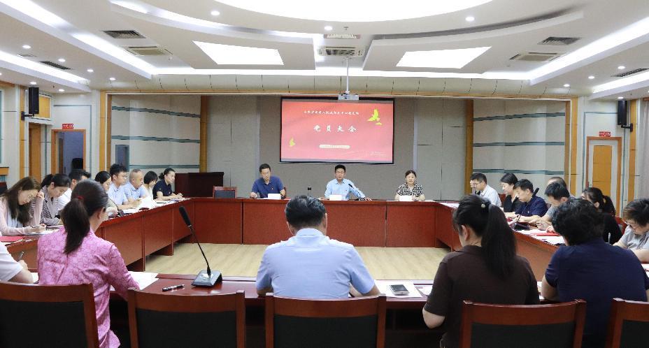 省残疾人就业指导中心党支部开展   深入贯彻中央八项规定精神学习教育专题交流研讨