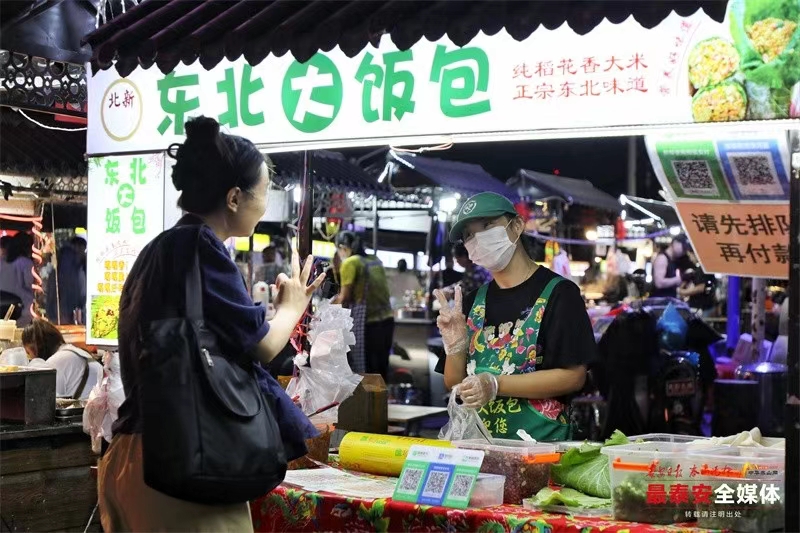 说明: D:\Documents\WeChat Files\tonghuamenghuan\FileStorage\Temp\28f0d2b5e404069523010cff1c9f91e.jpg