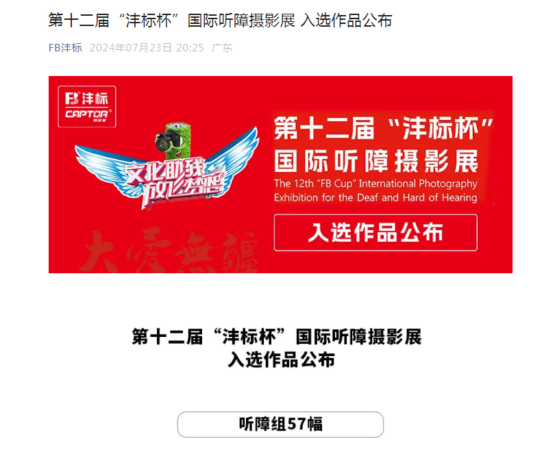 说明: D:\Documents\WeChat Files\tonghuamenghuan\FileStorage\Temp\1722221395158.png