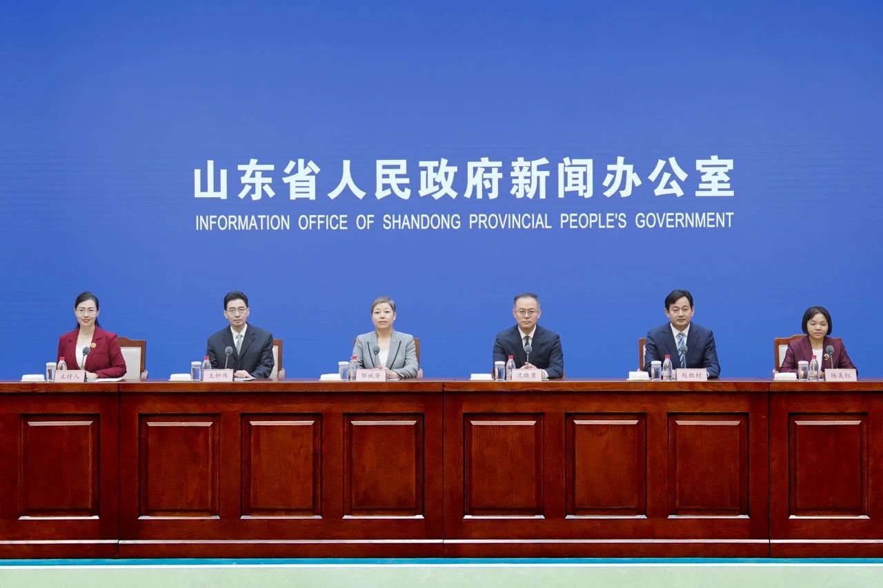 权威发布｜从实验室到千万家！山东率先出台省级专项文件打通科技助残全链条